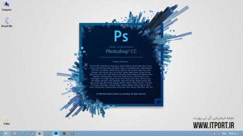 آی تی پورت -آموزش مقدماتی تا پیشرفته فتوشاپ