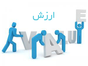 صفحه درباره