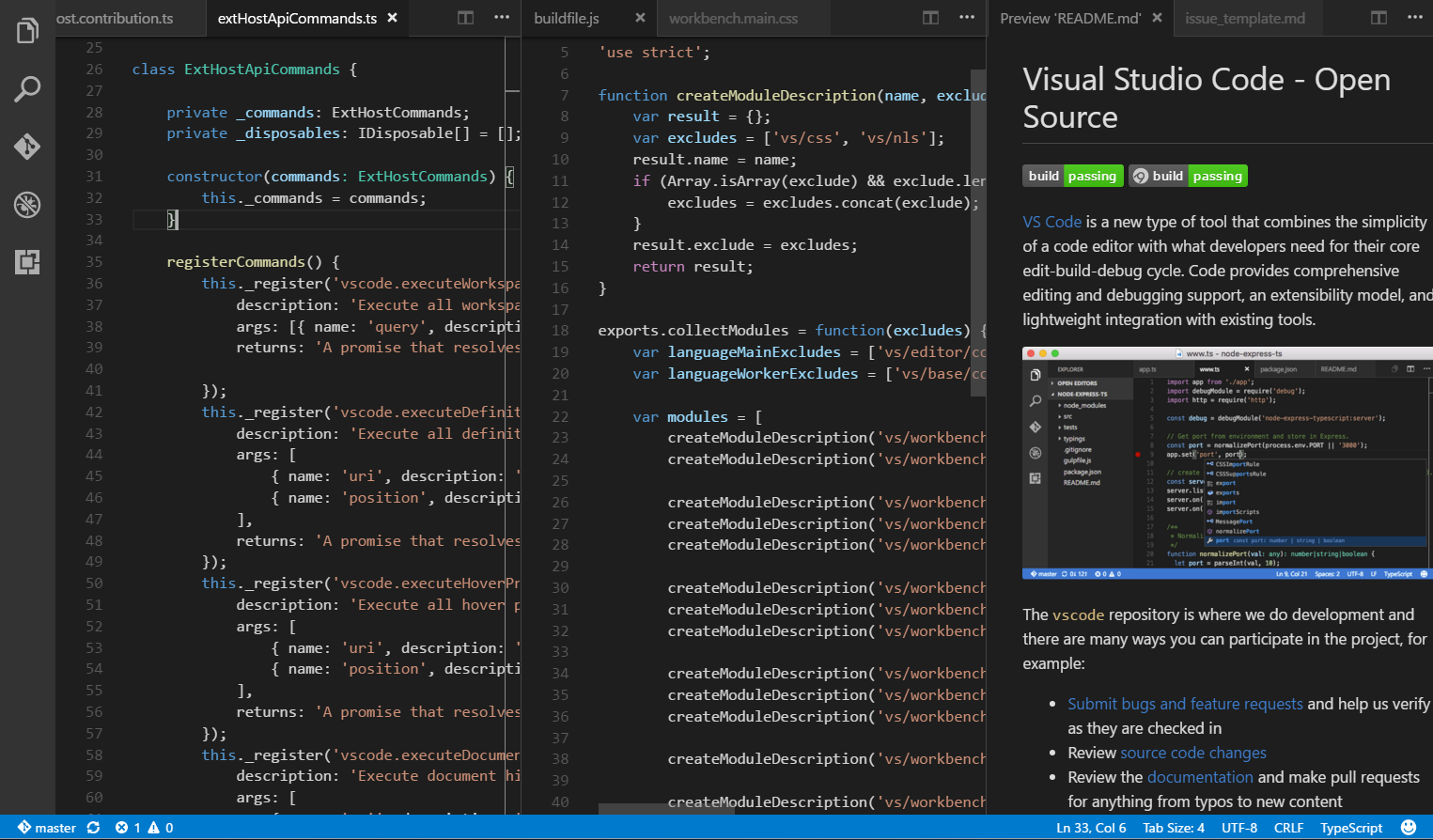 افزایش کارایی VS code