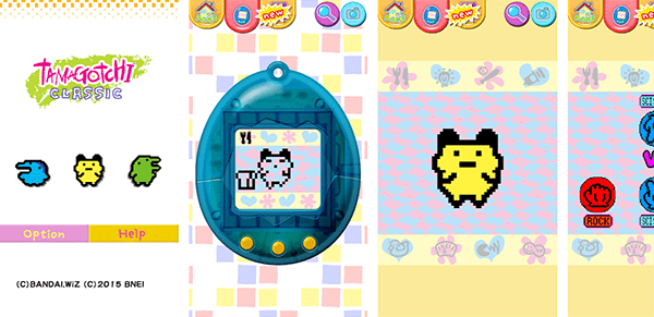 Tamagotchi Classic - Gen1